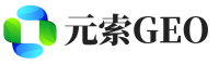 金华元索GEO